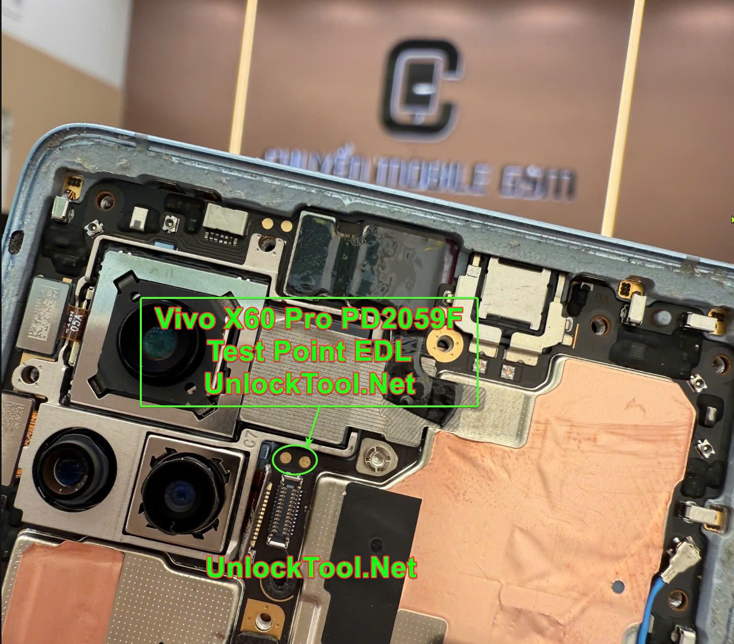 Vivo X60 Pro Test Point / EDL Point